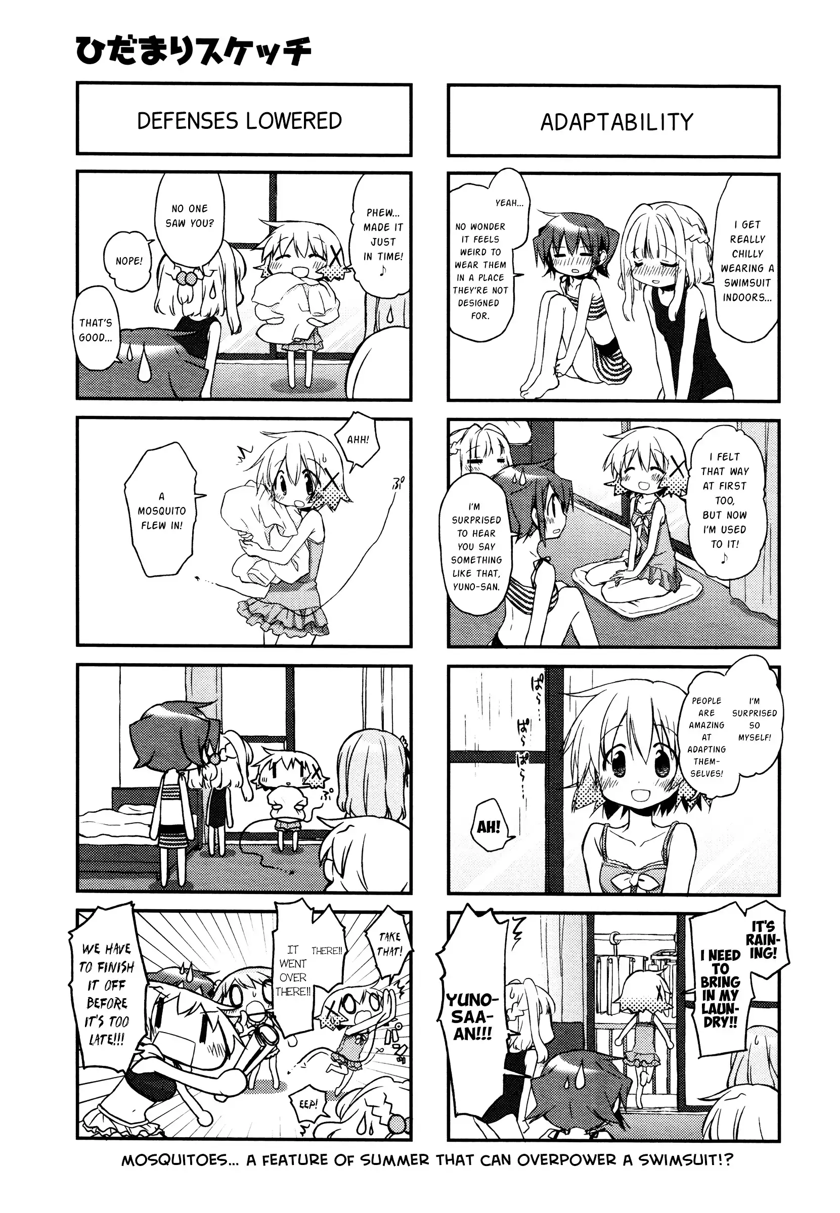 Hidamari Sketch Chapter 129 7